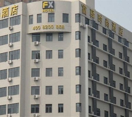 Fx Hotel East Lake Park Шеньчжень Екстер'єр фото