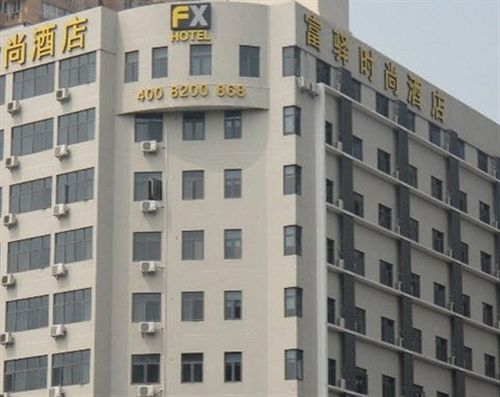 Fx Hotel East Lake Park Шеньчжень Екстер'єр фото
