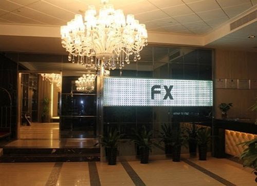 Fx Hotel East Lake Park Шеньчжень Екстер'єр фото