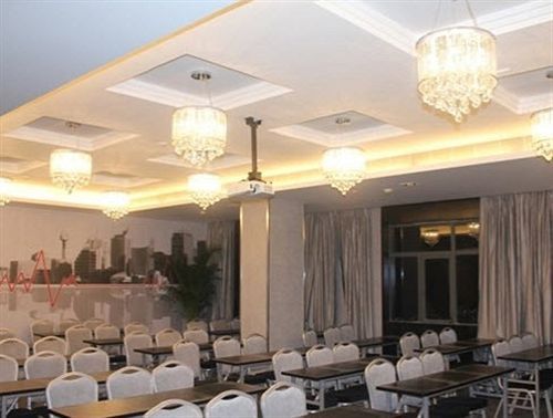 Fx Hotel East Lake Park Шеньчжень Екстер'єр фото