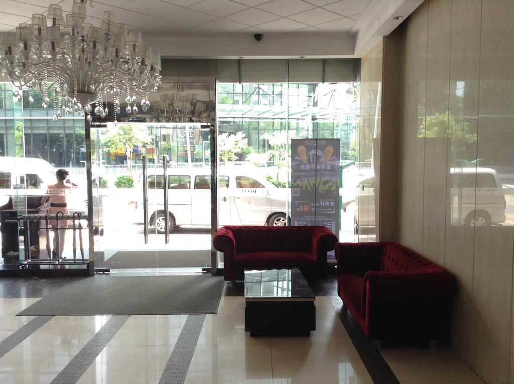 Fx Hotel East Lake Park Шеньчжень Екстер'єр фото